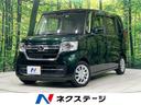 carPhoto