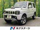 ジムニー クロスアドベンチャー　４ＷＤ　ＳＤナビ　キーレス　シートヒーター　電動格納ミラー　ＬＥＤヘッドライト　純正１６インチアルミホイール　ドライブレコーダー　Ｂｌｕｅｔｏｏｔｈ再生　ＵＳＢ充電　ドアバイザー（1枚目）