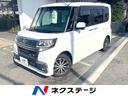 carPhoto