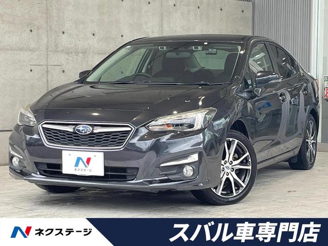 インプレッサＧ４　愛知県 禁煙車　ＳＤナビ　バックカメラ　ＥＴＣ　ドラレコ　純正１７インチアルミ