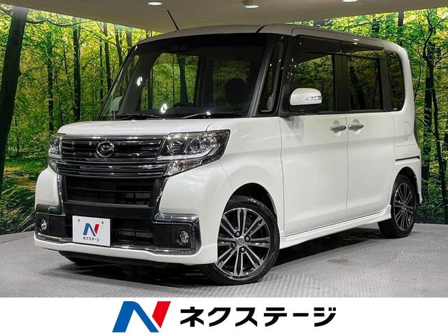 タント カスタムＲＳ　トップエディションＳＡＩＩＩ　ターボ　両側電動スライドドア　純正ＳＤナビ　バックカメラ　衝突被害軽減システム　禁煙車　シートヒーター　スマートキー　ＬＥＤヘッドライト　ＥＴＣ　オートマチックハイビーム　オートライト　オートエアコン（1枚目）