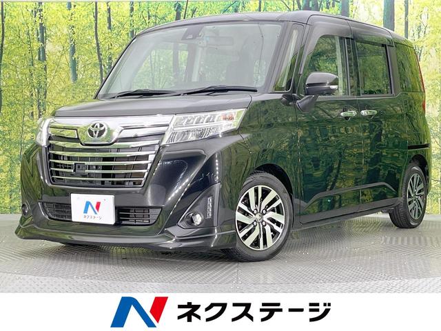 ルーミー　愛知県 両側電動ドア　全周囲カメラ　衝突被害軽減システム　禁煙車
