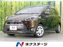 シエンタ 愛知県 両側電動ドア 純正ナビ バックカメラ 衝突被害軽減システム 禁煙車