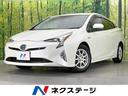 プリウス　愛知県 ＡＬＰＩＮＥ９型　バックカメラ　衝突軽減システム　レーダークルーズ