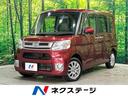 carPhoto