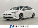プリウス Ｓツーリングセレクション　４ＷＤ　バックカメラ　レザーシート　スマートキー　ＬＥＤヘッド　ビルトインＥＴＣ　オートハイビーム　オートライト　オートエアコン　純正１７インチアルミ　Ｂｌｕｅｔｏｏｔｈ　ＣＤ　ＤＶＤ再生　フルセグ（1枚目）