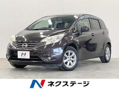 ノート X DIG-S SDナビ バックカメラ スマートキー オートエアコン 純正15インチアルミ CD DVD再生 中古車画像