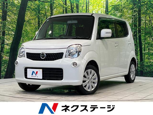 モコ　茨城県 純正ＳＤナビ　バックカメラ　禁煙車　スマートキー　ＨＩＤヘッド　ＥＴＣ