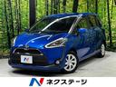 シエンタ Ｇ　セーフティセンスＣ　ＬＥＤランプパッケージ　両側電動ドア　純正ＳＤナビ　バックカメラ　ドラレコ　ビルトインＥＴＣ　オートエアコン　Ｂｌｕｅｔｏｏｔｈ　ＣＤ　ＤＶＤ再生　フルセグ（1枚目）