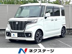 スペーシアカスタム ハイブリッドXSターボ ターボ 両側電動スライドドア セーフティサポート 禁煙車 純正SDナビ 全周囲カメラ ETC Bluetooth フルセグ ドラレコ スマートキー シートヒーター LEDヘッドライト LEDフォグ 中古車画像