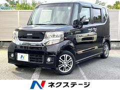 N-BOXカスタム G・Lパッケージ 電動スライドドア 禁煙車 純正ナビ バックカメラ ドラレコ スマートキー HIDヘッドライト オートエアコン フォグライト CD/DVD再生 地デジ 盗難防止装置 プライバシーガラス 中古車画像