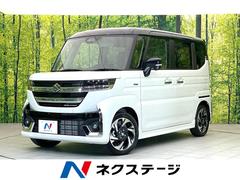 スペーシアカスタム ハイブリッドXSターボ 届出済未使用車 セーフティサポート レーダークルーズ ヘッドアップディスプレイ 両側パワスラ シートヒーター オートエアコン サーキュレーター LEDヘッド オートライト パドルシフト スマートキー 中古車画像