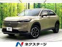 ヴェゼル　大阪府 純正９型ナビ　禁煙車　バックカメラ　ホンダセンシング　パドルシフト