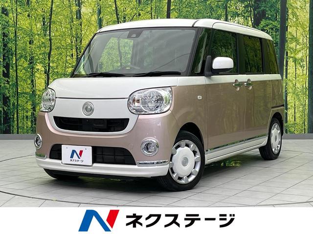 ムーヴキャンバス Ｘメイクアップ　ＳＡＩＩ　両側電動ドア　純正８型ナビ　全周囲カメラ　衝突軽減　禁煙車　ドラレコ　スマートキー　ＥＴＣ　車線逸脱警報　オートライト　オートエアコン　Ｂｌｕｅｔｏｏｔｈ　ＤＶＤ再生　フルセグ（1枚目）