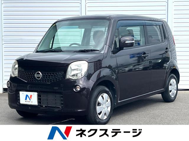 モコ　佐賀県 禁煙車　バックカメラ　スマートキー　オートエアコン　ＣＤ　アームレスト