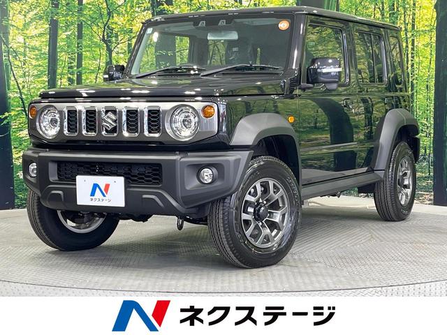 ジムニーノマド ＦＣ　４ＷＤ　登録済未使用車　衝突被害軽減システム　レーダークルーズ　シートヒーター　コーナーセンサー　スマートキー　ＬＥＤヘッド　車線逸脱警報　オートライト　オートエアコン　純正１５インチアルミ（1枚目）