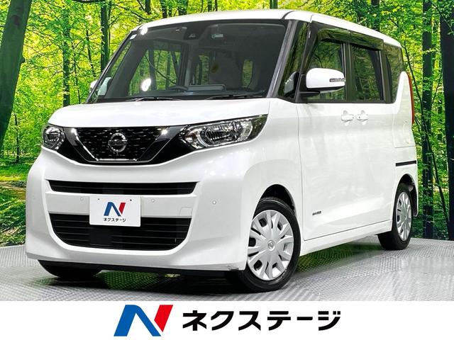 ルークス Ｘ　禁煙車　快適パックＡ　純正９型ナビ　先進安全装備　全周囲カメラ　ハンズフリー電動スライドドア　フルセグＴＶ　ＥＴＣ　ハイビームアシスト　オートエアコン　インテリジェントキー　プッシュスタート（1枚目）