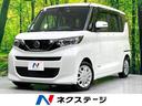 carPhoto