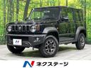 ジムニーシエラ ＪＣ　４ＷＤ　ＢＩＧＸ１１インチディスプレイオーディオ　バックカメラ　セーフティサポート　デジタルインナーミラー　ドラレコ　シートヒーター　クルーズコントロール　ＬＥＤヘッド　スマートキー　禁煙車（1枚目）