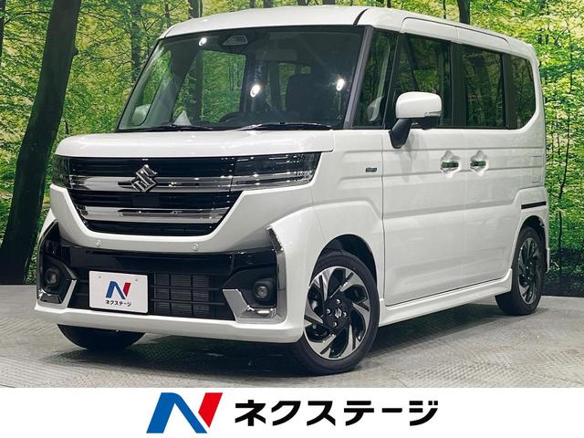ڡࡡܾ븩 ر֡եƥݡȡץƥ֥롼ξ¦ưɥ 1