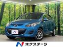 マツダ デミオ １３－スカイアクティブ　ナビゲーション　バ…