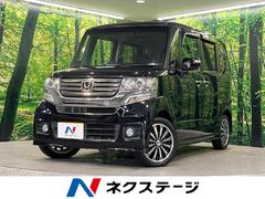 ۥΡݣ£ϣإࡡǡܥѥåܡʥӥ