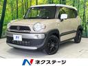carPhoto