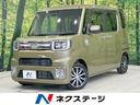 carPhoto