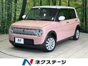 アルトラパン 岡山県 シートヒーター クリアランスソナー HIDヘッドライト ETC