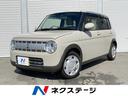 アルトラパン 富山県 禁煙車 セーフティサポート シートヒーター ドラレコ スマートキー