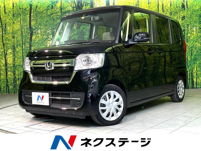 Ｎ－ＢＯＸ Ｇ　ナビ　バックカメラ　衝突軽減　アダプティブクルーズ　禁煙車　スマートキー　ＬＥＤヘッド　ＥＴＣ　Ｂｌｕｅｔｏｏｔｈ接続　ドラレコ　ＣＤ／ＤＶＤ再生　オートライト　オートエアコン　横滑り防止装置（1枚目）