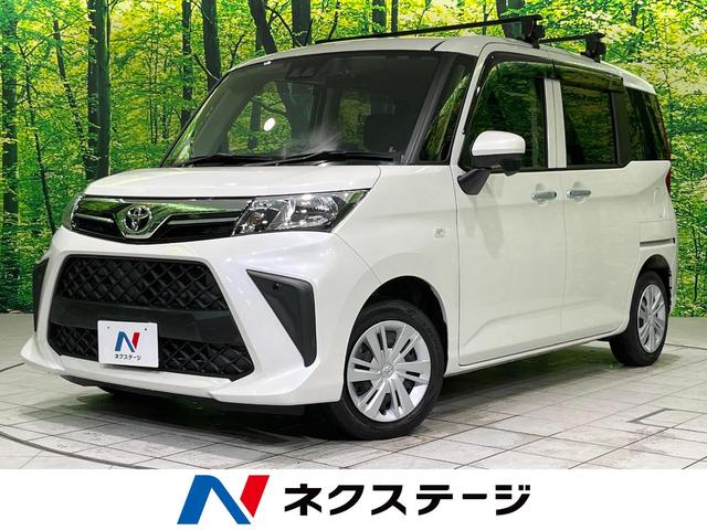 ルーミー Ｘ　電動スライド　純正ＳＤナビ　バックカメラ　スマートアシスト　禁煙車　ドラレコ　コーナーセンサー　ビルトインＥＴＣ　ロールシェード　Ｂｌｕｅｔｏｏｔｈ　スマートキー　ＤＶＤ再生　フルセグ（1枚目）