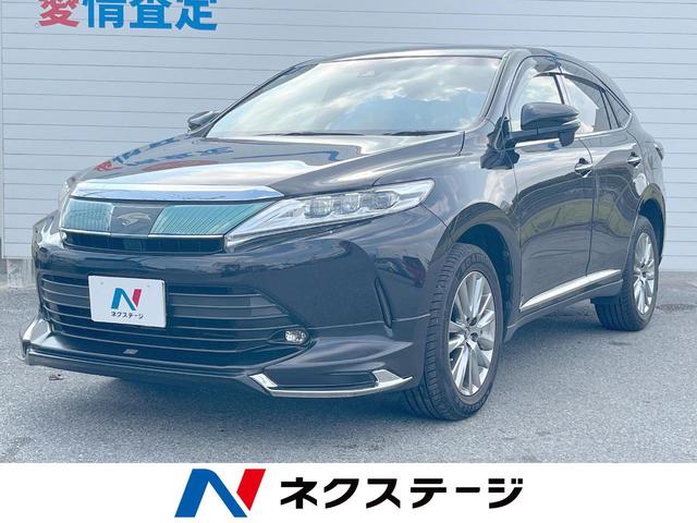 沖縄県の中古車ならハリアー プレミアム　１年保証　エアロ　ＳＤナビ　バックカメラ　衝突被害軽減システム　レーダークルーズ　電動リアゲート　ハーフレザーシート　パワーシート　ドラレコ　スマートキー　ＬＥＤヘッド　ビルトインＥＴＣ