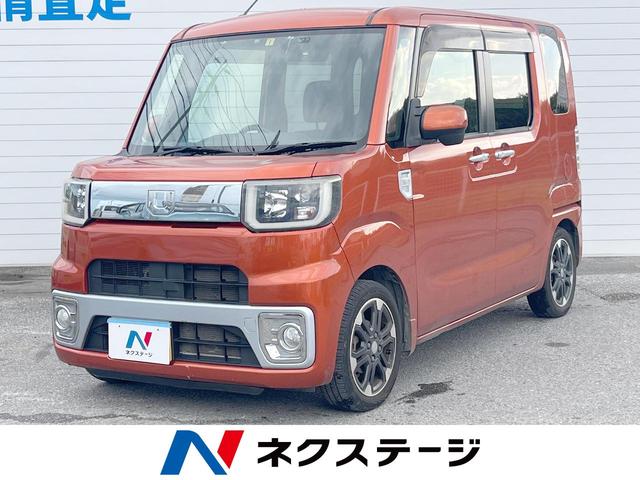 츩 츩Ǥ䡦Ͽܸ 1
