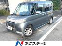 carPhoto