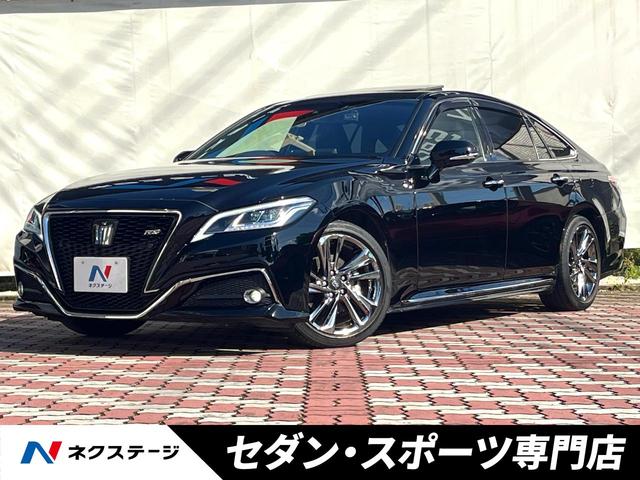 クラウンハイブリッド　愛知県 禁煙車・１オーナー・黒革・シートベンチレーション・シートメモリ・ＥＴＣ