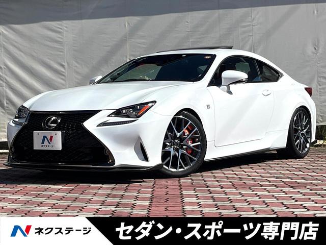 ＲＣ　愛知県 角型ＬＥＤヘッド・ＬＥＸＯＮカーボンエアロ（Ｆ）・ＨＥＬＩＸスピーカー
