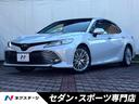 カムリ　愛知県 ＲＣＴＡ・イテリジェントクリソナ・禁煙車・黒革・シートヒーター・ＥＴＣ