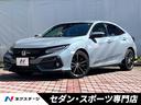 シビック　愛知県 ディスプレイオーディオ・バックカメラ・純正１８インチＡＷ・禁煙車