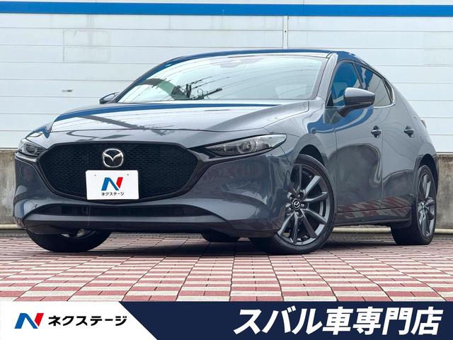 ＭＡＺＤＡ３ファストバック　愛知県 禁煙車・純正リアスポイラー・赤革シート・８．８インチマツダコネクトナビ