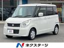 carPhoto