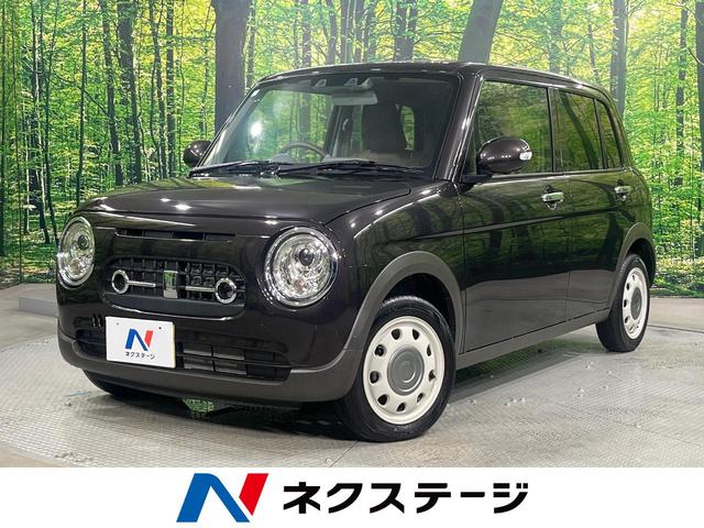 アルトラパンＬＣ Ｘ　禁煙車　セーフティサポート　シートヒーター　オートエアコン　ＬＥＤヘッドライト　オートライト　パーキングソナー　電動格納ドアミラー　アイドリングストップ　スマートキー（1枚目）