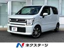 ワゴンＲ ハイブリッドＦＸ　禁煙車　ＳＤナビ　ＥＴＣ　フルセグ　シートヒーター　オートエアコン　ＣＤ　アイドリングストップ（1枚目）