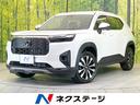 WR-V 岐阜県 禁煙車 衝突被害軽減システム レーダークルーズ