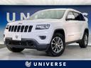ジープ・グランドチェロキー 愛知県 4WD クルーズコントロール LEDヘッド 純正HDDナビ バックカメラ
