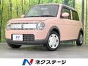 アルトラパン Ｌ　純正ナビ　全周囲カメラ　衝突軽減システム　シートヒーター　ドラレコ　コーナーセンサー　ＥＴＣ２．０　車線逸脱警報　オートライト　オートエアコン　Ｂｌｕｅｔｏｏｔｈ　ＣＤ　ＤＶＤ再生（1枚目）