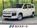 プロボックス　岐阜県 ＳＤナビ　バックカメラ　衝突被害軽減システム　禁煙車　コーナーセンサー