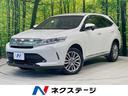 ハリアー 岐阜県 メーカーナビ セーフティセンス 禁煙車 レーダークルーズ バックカメラ