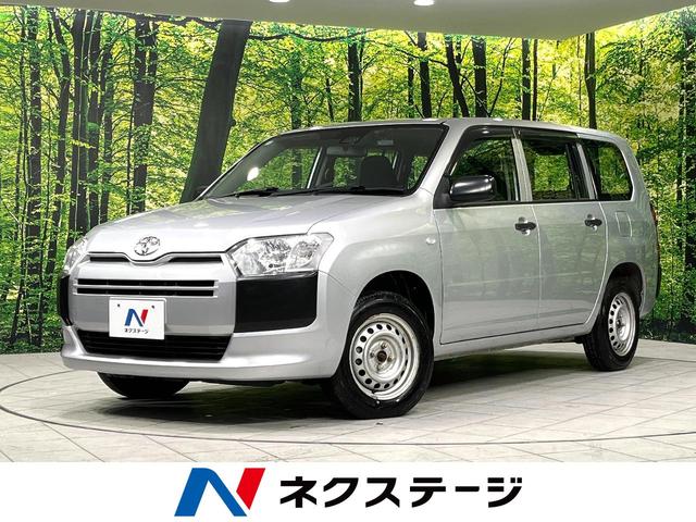 プロボックス　北海道 バックカメラ　衝突軽減　ドラレコ　ＥＴＣ　オートハイビーム　車線逸脱警報
