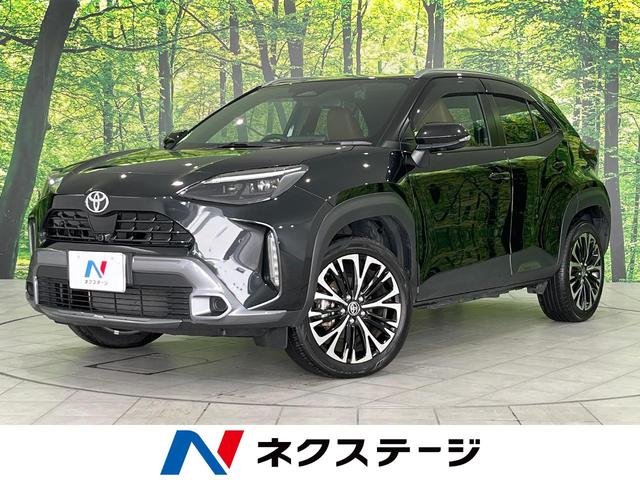ヤリスクロス　北海道 純正８インチＤＡ　全周囲カメラ　衝突被害軽減システム　レーダークルーズ